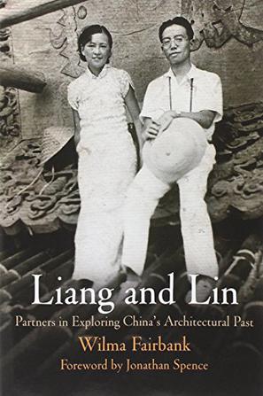 Liang and Lin