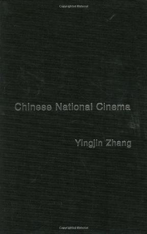 Chinese National Cinema