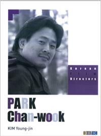 Korean Film Directors - 'PARK Chan-wook'