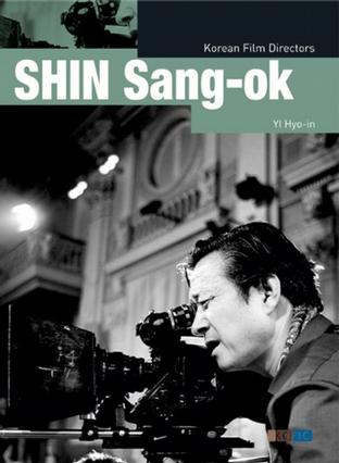 Korean Film Directors - 'Shin Sang-ok