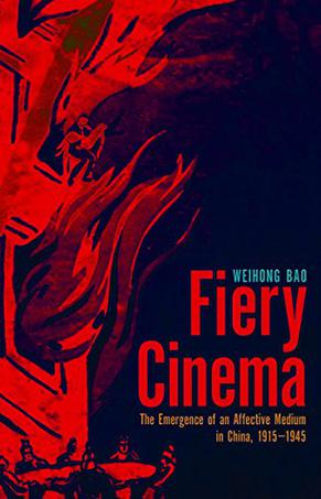 Fiery Cinema