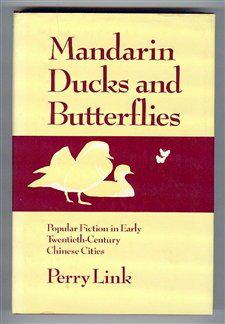 Mandarin Ducks and Butterflies