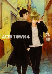 ACID TOWN(4)