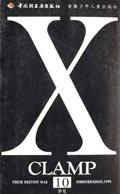 X.10