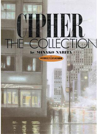 Cipher the collection