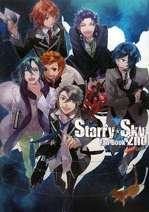 ~Starry☆Sky Fan Book 2nd ~~Autumn&Winter~~~
