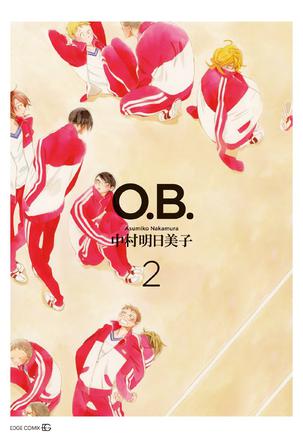 O.B.（2）
