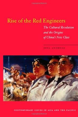 Rise of the Red Engineers