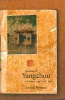 Speaking of Yangzhou
