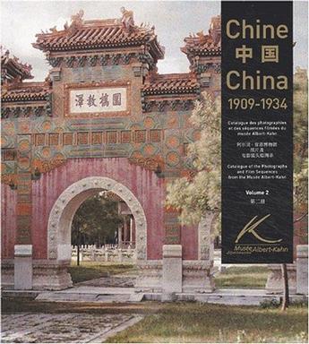 Chine 1909 - 1934, volume 2