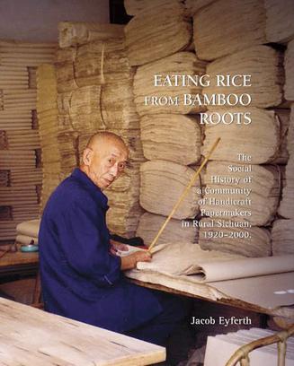 Eating Rice from Bamboo Roots