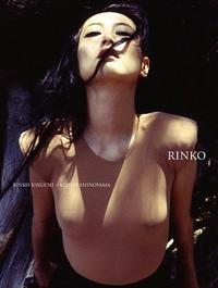 菊地凛子NUDE写真集『RINKO』