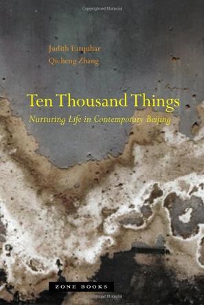 Ten Thousand Things