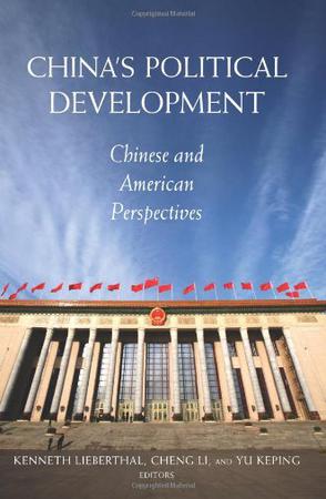 China's Political Development