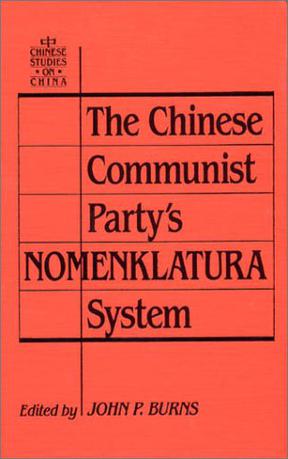 The Chinese Communist Party's Nomenklatura System