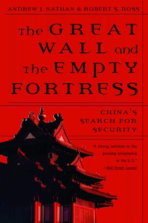 The Great Wall and the Empty Fortress