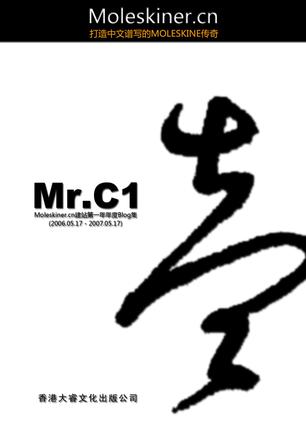 Mr.C1