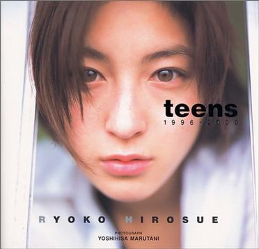 teens 1996-2000