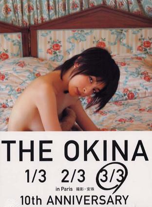 THE OKINA 3/3 in Paris