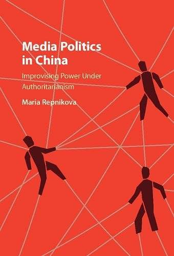 Media Politics in China