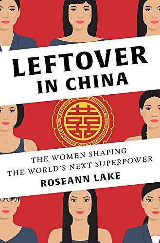 Leftover in China